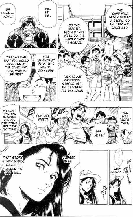 Komorebi no Moto de... Chapter 5 page 7 - Chapter 5: The Cursed Tree