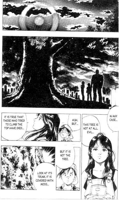 Komorebi no Moto de... Chapter 6 page 14 - Chapter 6: The Large, Sad Tree