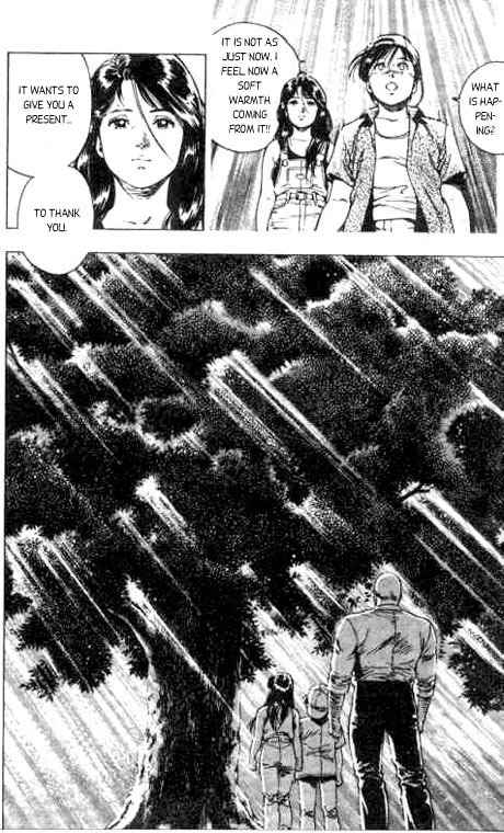 Komorebi no Moto de... Chapter 6 page 18 - Chapter 6: The Large, Sad Tree