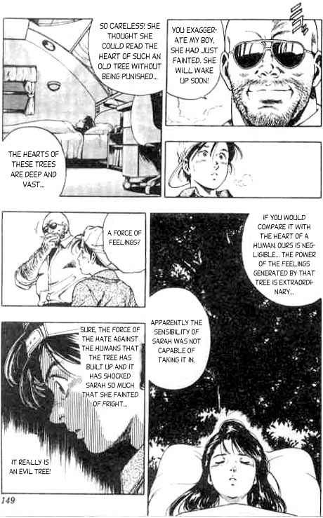 Komorebi no Moto de... Chapter 6 page 3 - Chapter 6: The Large, Sad Tree