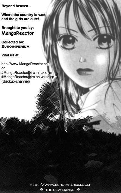 Komorebi no Moto de... Chapter 7 page 1 - Chapter 7: My Dad's Girlfriend