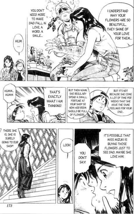 Komorebi no Moto de... Chapter 7 page 10 - Chapter 7: My Dad's Girlfriend