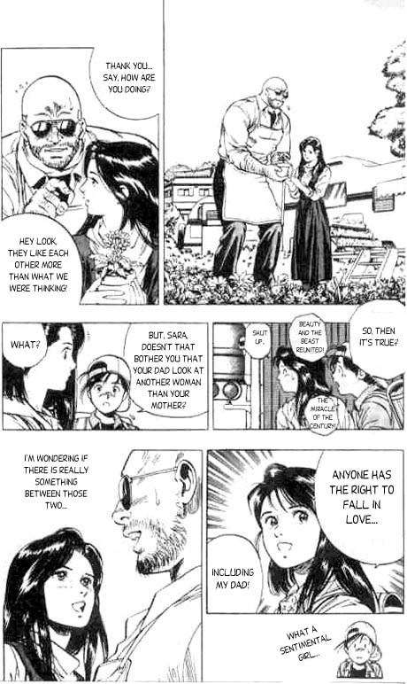 Komorebi no Moto de... Chapter 7 page 11 - Chapter 7: My Dad's Girlfriend