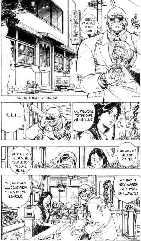 Komorebi no Moto de... Chapter 7 page 15 - Chapter 7: My Dad's Girlfriend
