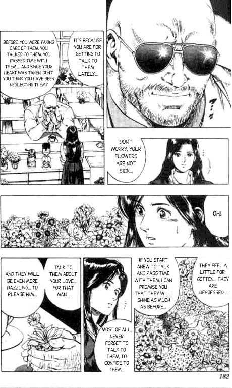 Komorebi no Moto de... Chapter 7 page 19 - Chapter 7: My Dad's Girlfriend