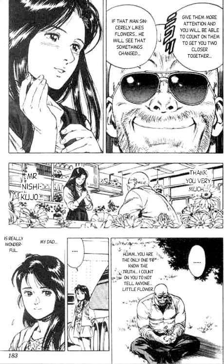Komorebi no Moto de... Chapter 7 page 20 - Chapter 7: My Dad's Girlfriend