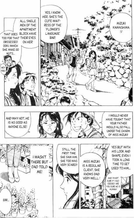 Komorebi no Moto de... Chapter 7 page 6 - Chapter 7: My Dad's Girlfriend