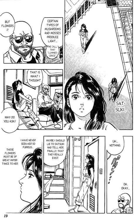 Komorebi no Moto de... Chapter 8 page 14 - Chapter 8: First Love