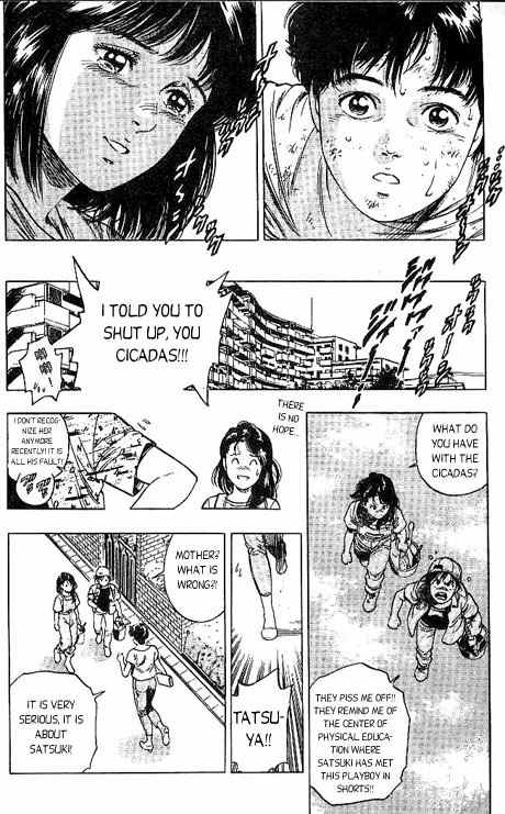 Komorebi no Moto de... Chapter 8 page 19 - Chapter 8: First Love