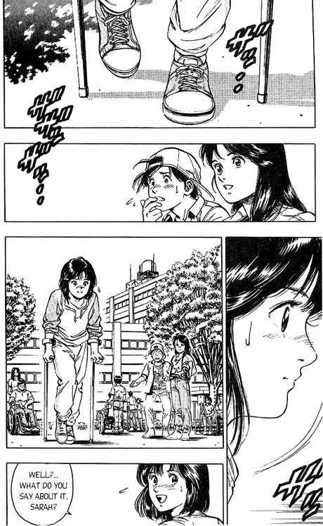 Komorebi no Moto de... Chapter 8 page 3 - Chapter 8: First Love