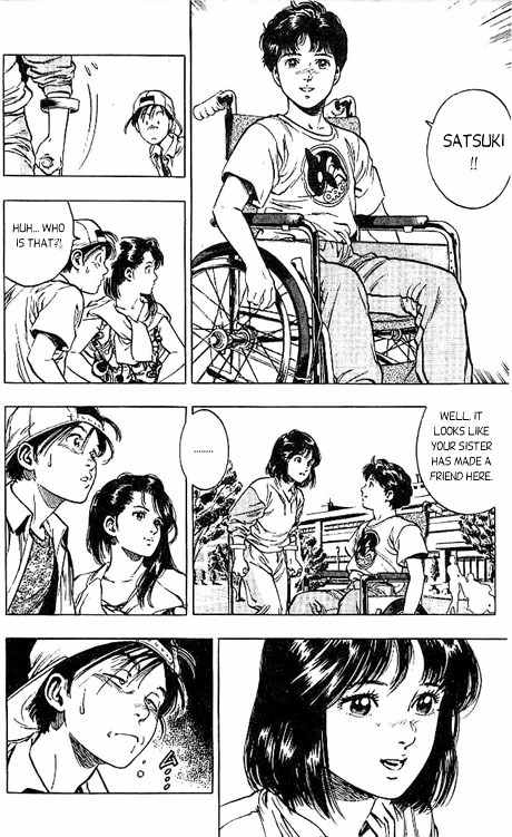 Komorebi no Moto de... Chapter 8 page 5 - Chapter 8: First Love