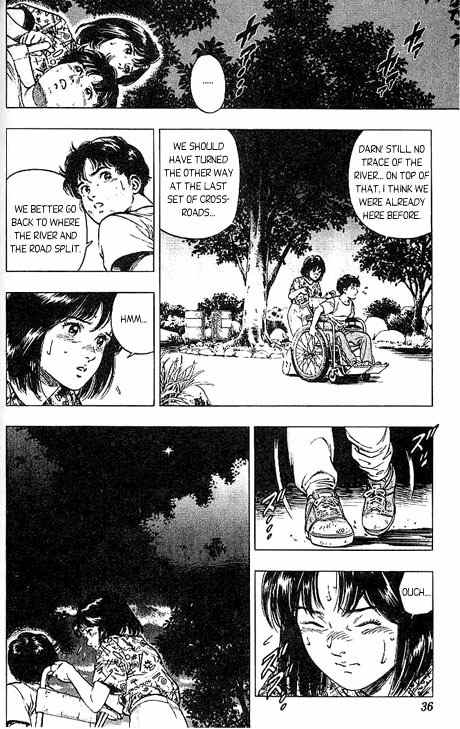 Komorebi no Moto de... Chapter 9 page 10 - Chapter 9: The Junior Adventures