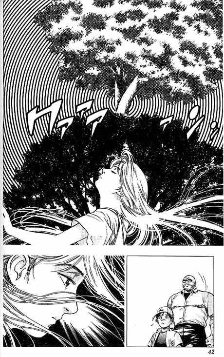 Komorebi no Moto de... Chapter 9 page 16 - Chapter 9: The Junior Adventures