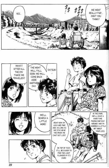 Komorebi no Moto de... Chapter 9 page 3 - Chapter 9: The Junior Adventures