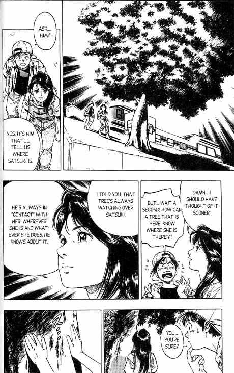 Komorebi no Moto de... Chapter 9 page 8 - Chapter 9: The Junior Adventures