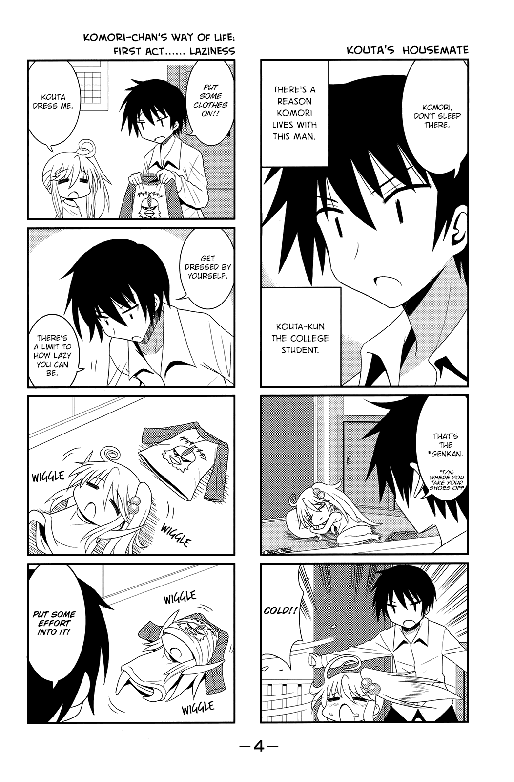 Komori-chan wa Yaruki o Dase Chapter 0 page 4 - Chapter 0