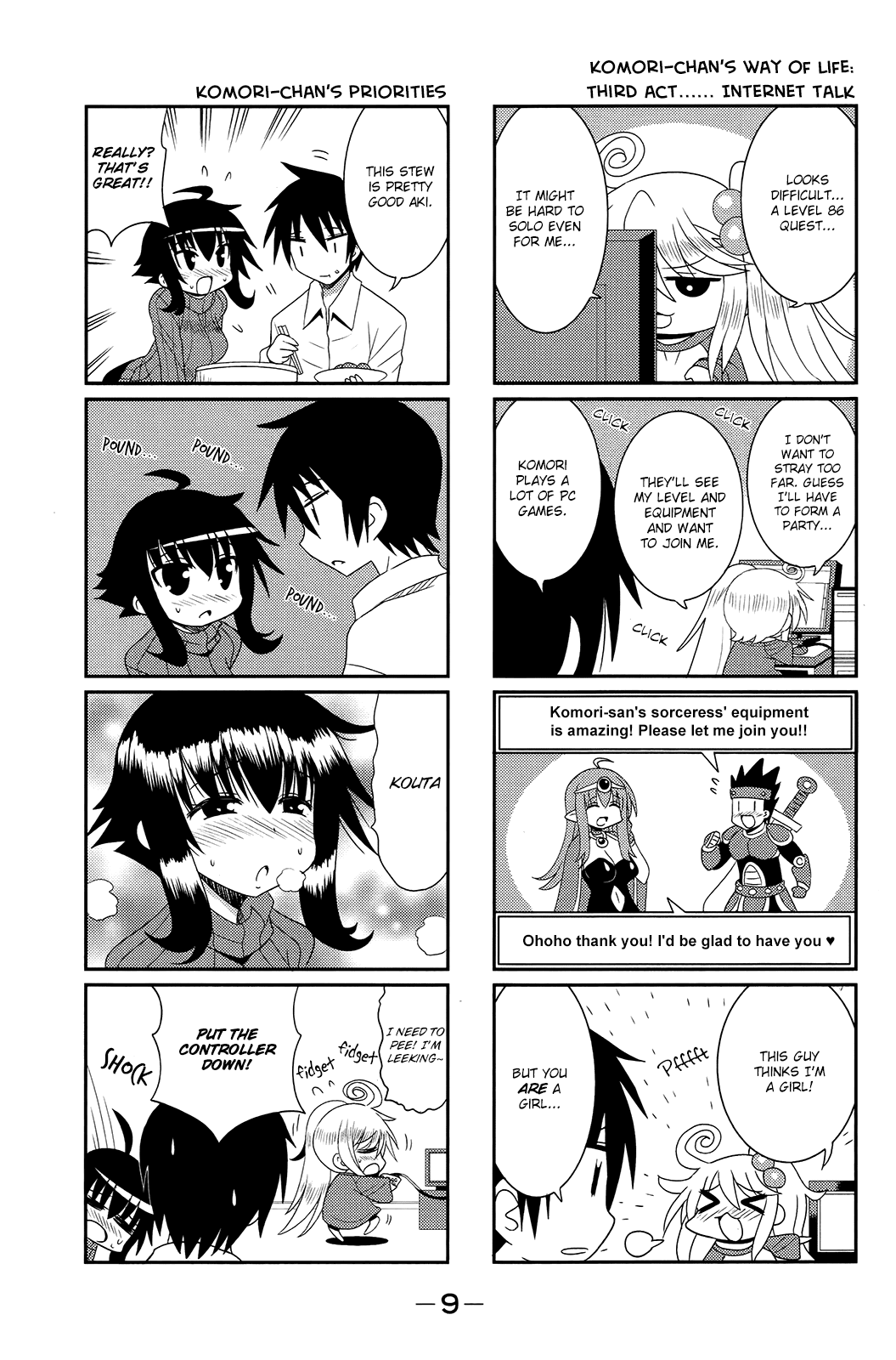 Komori-chan wa Yaruki o Dase Chapter 0 page 9 - Chapter 0