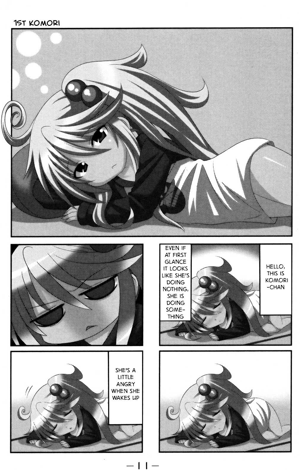 Komori-chan wa Yaruki o Dase Chapter 1 page 1 - Chapter 1