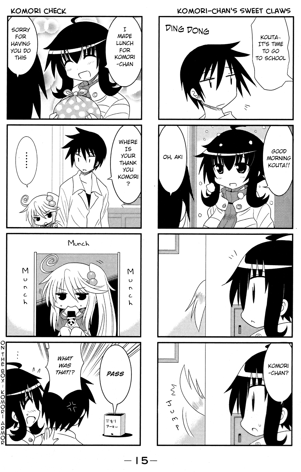 Komori-chan wa Yaruki o Dase Chapter 1 page 5 - Chapter 1