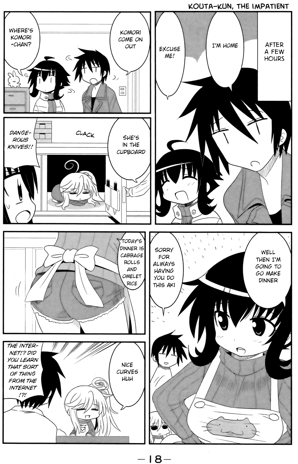 Komori-chan wa Yaruki o Dase Chapter 1 page 8 - Chapter 1
