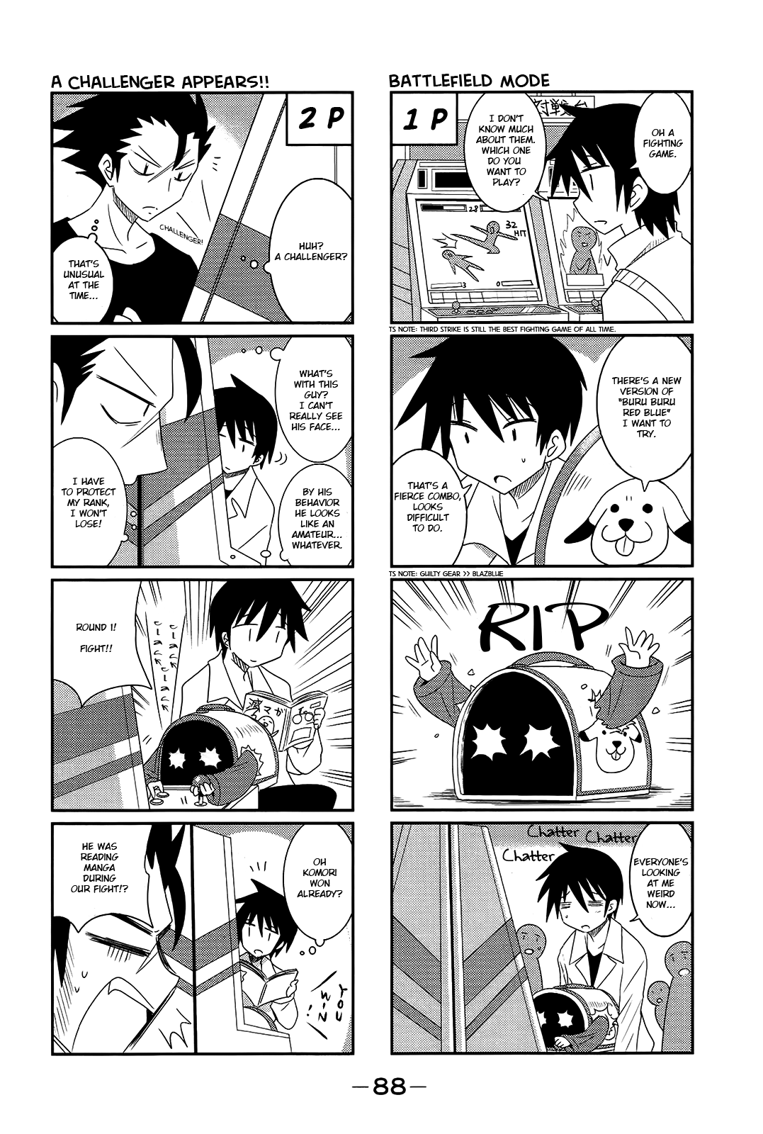 Komori-chan wa Yaruki o Dase Chapter 10 page 6 - Chapter 10