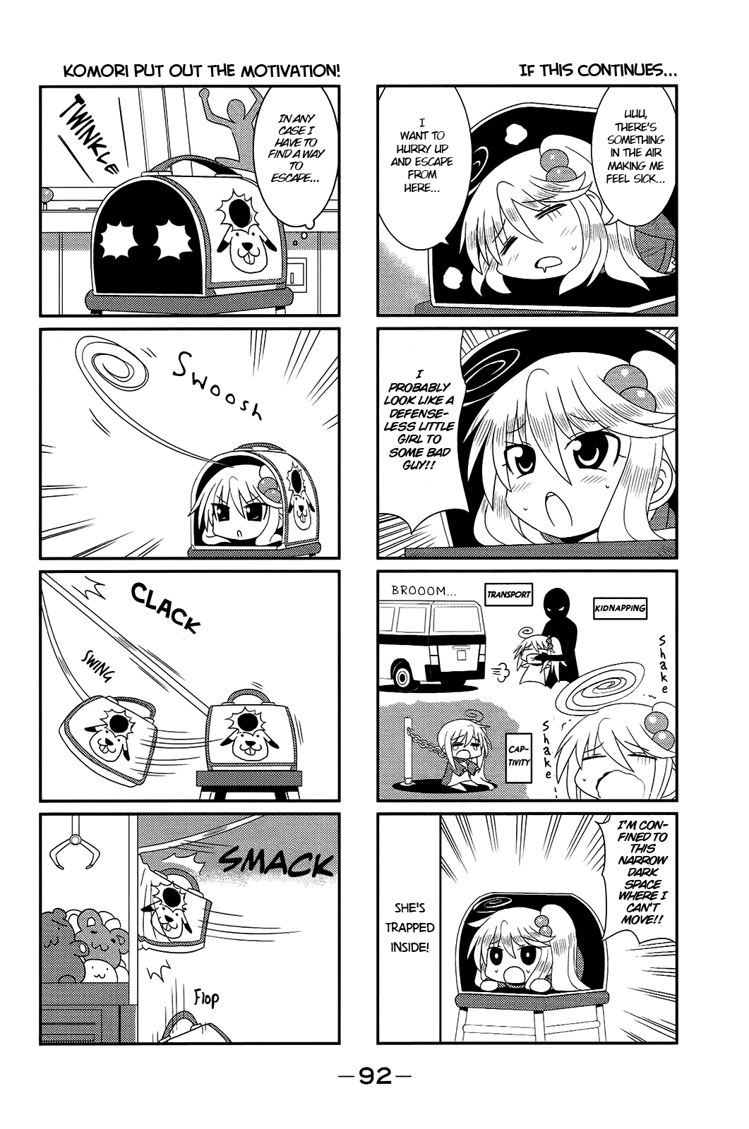 Komori-chan wa Yaruki o Dase Chapter 11 page 2 - Chapter 11