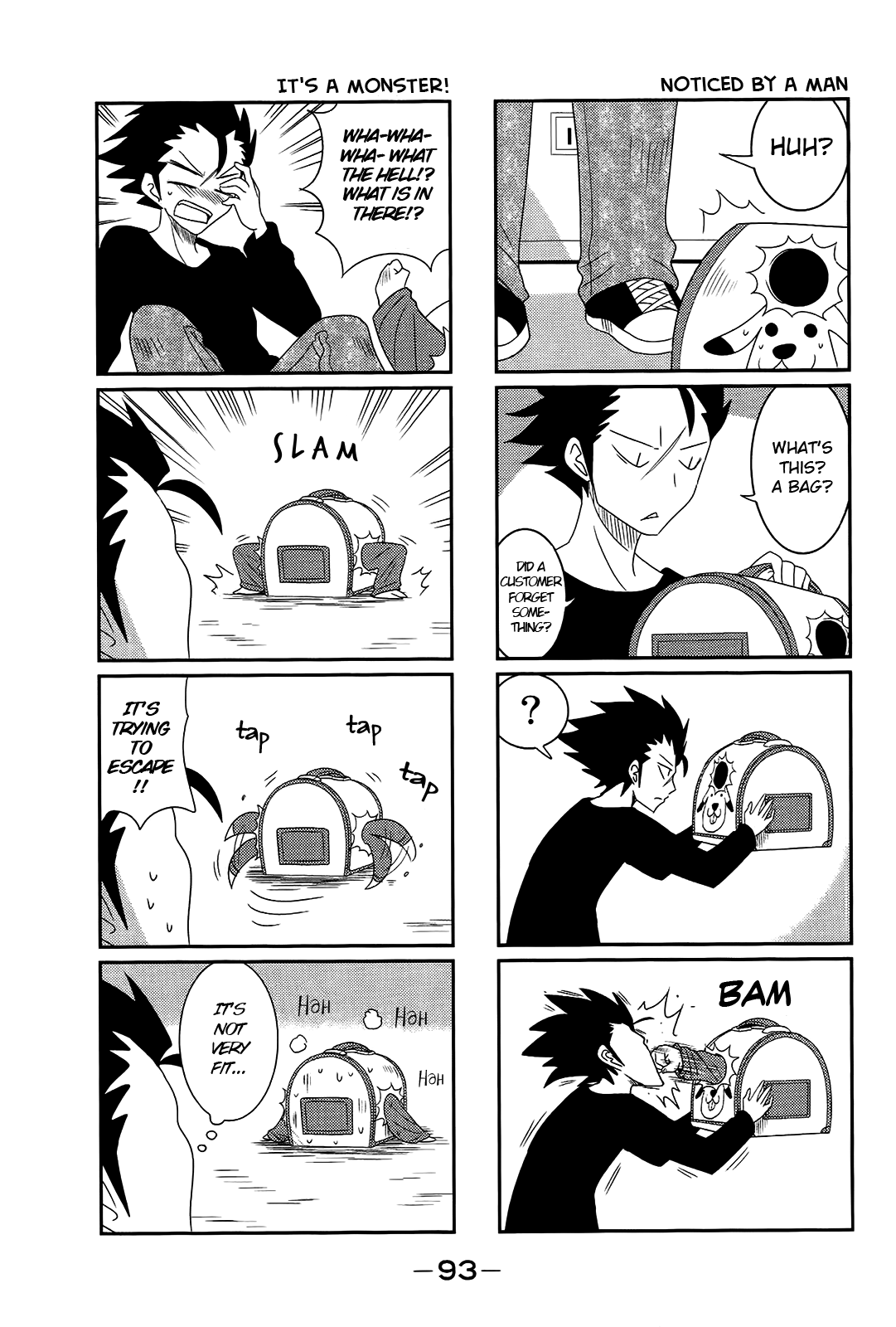 Komori-chan wa Yaruki o Dase Chapter 11 page 3 - Chapter 11