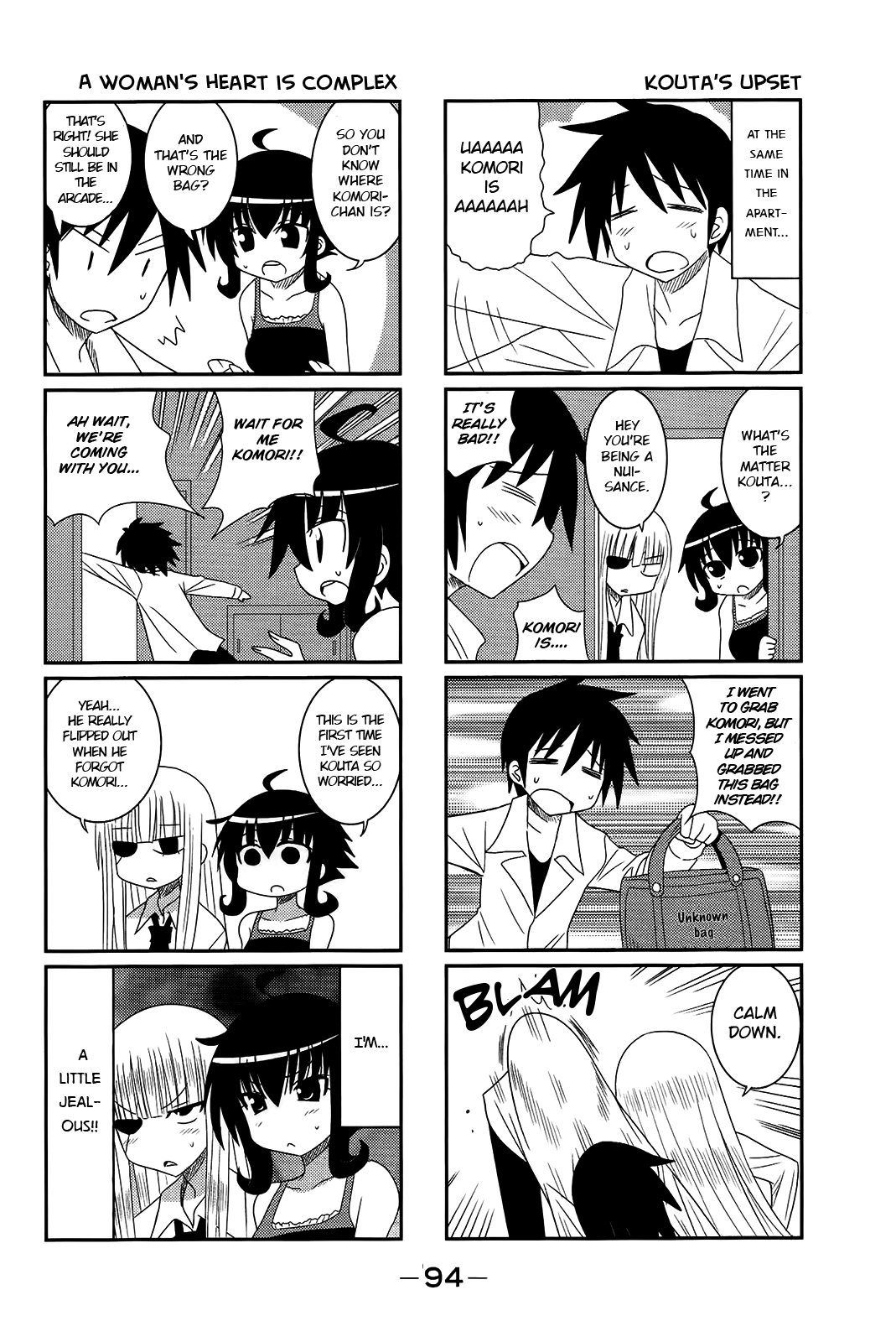 Komori-chan wa Yaruki o Dase Chapter 11 page 4 - Chapter 11