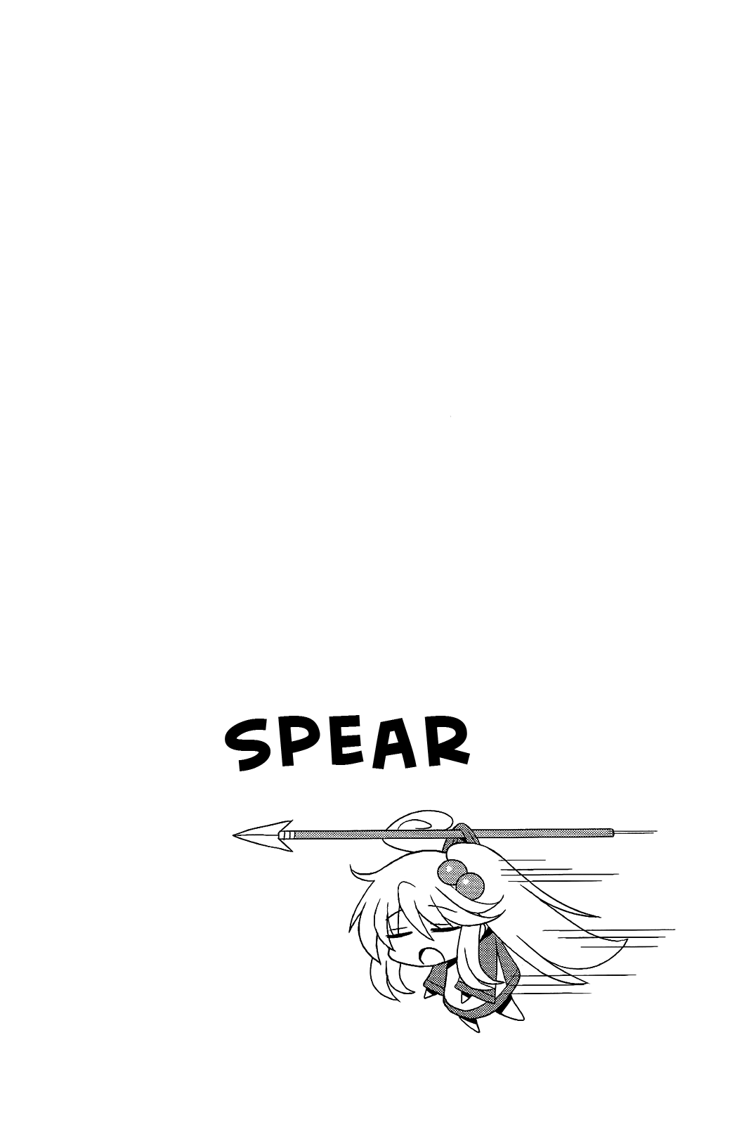 Komori-chan wa Yaruki o Dase Chapter 11 page 8 - Chapter 11