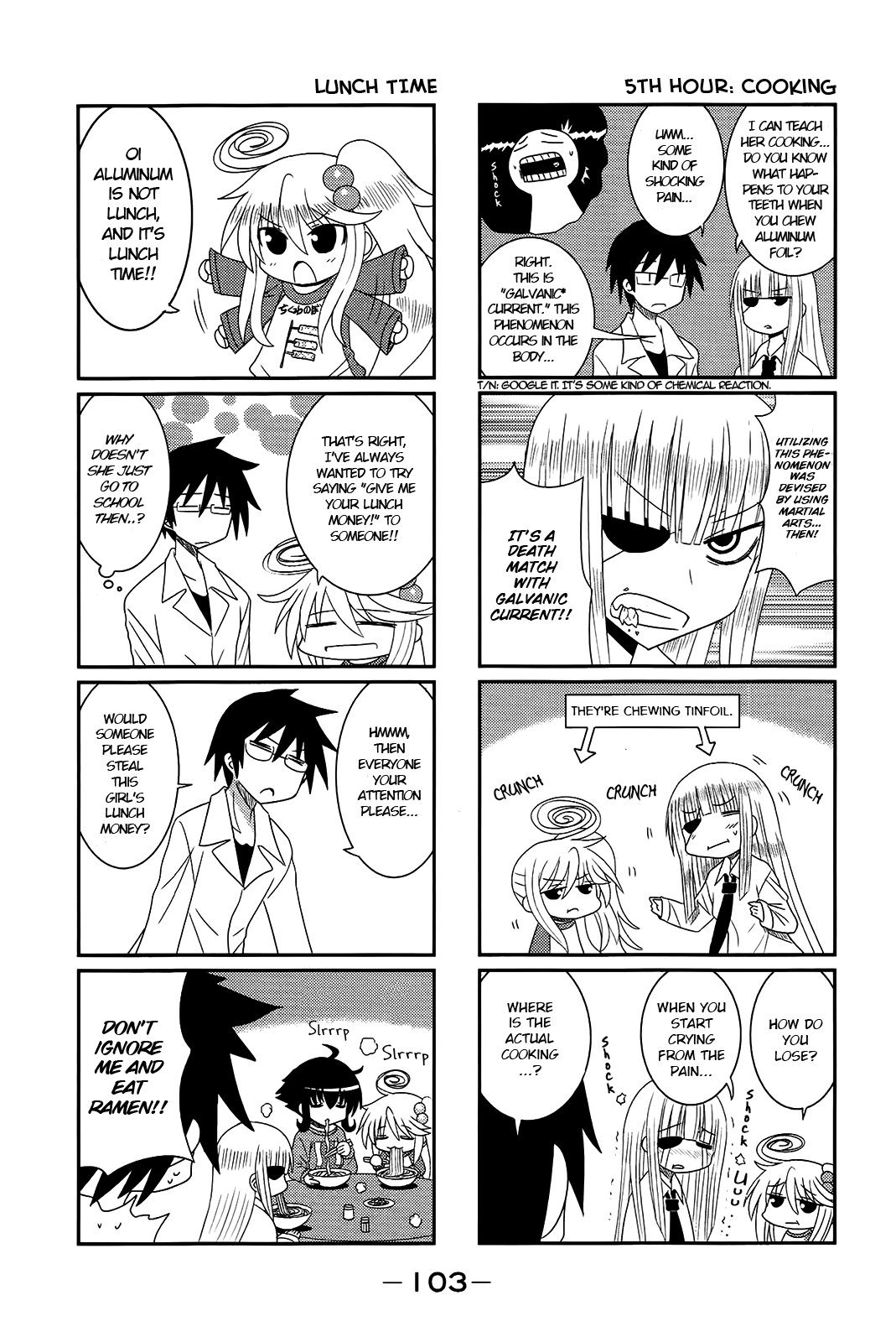 Komori-chan wa Yaruki o Dase Chapter 12 page 5 - Chapter 12