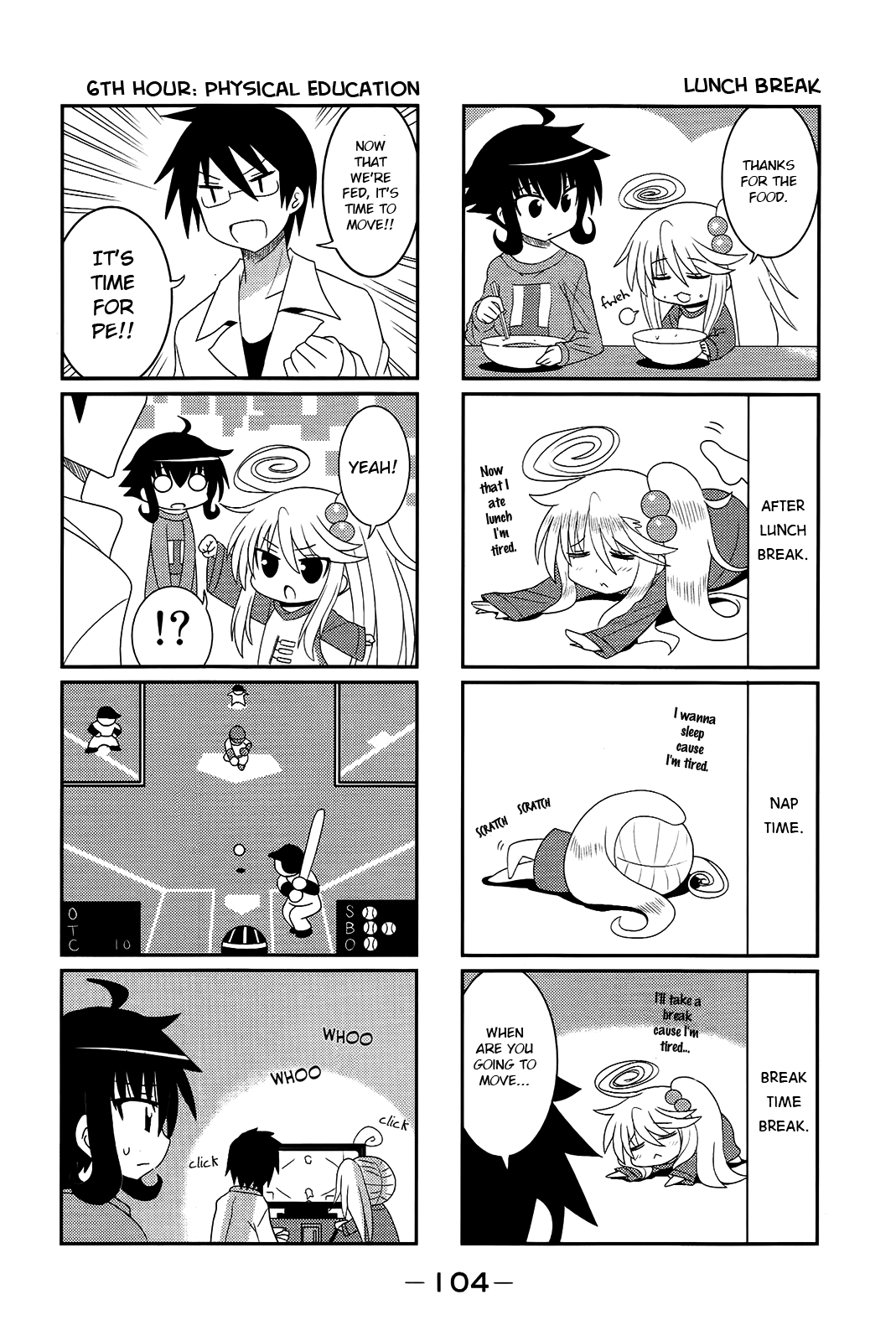 Komori-chan wa Yaruki o Dase Chapter 12 page 6 - Chapter 12