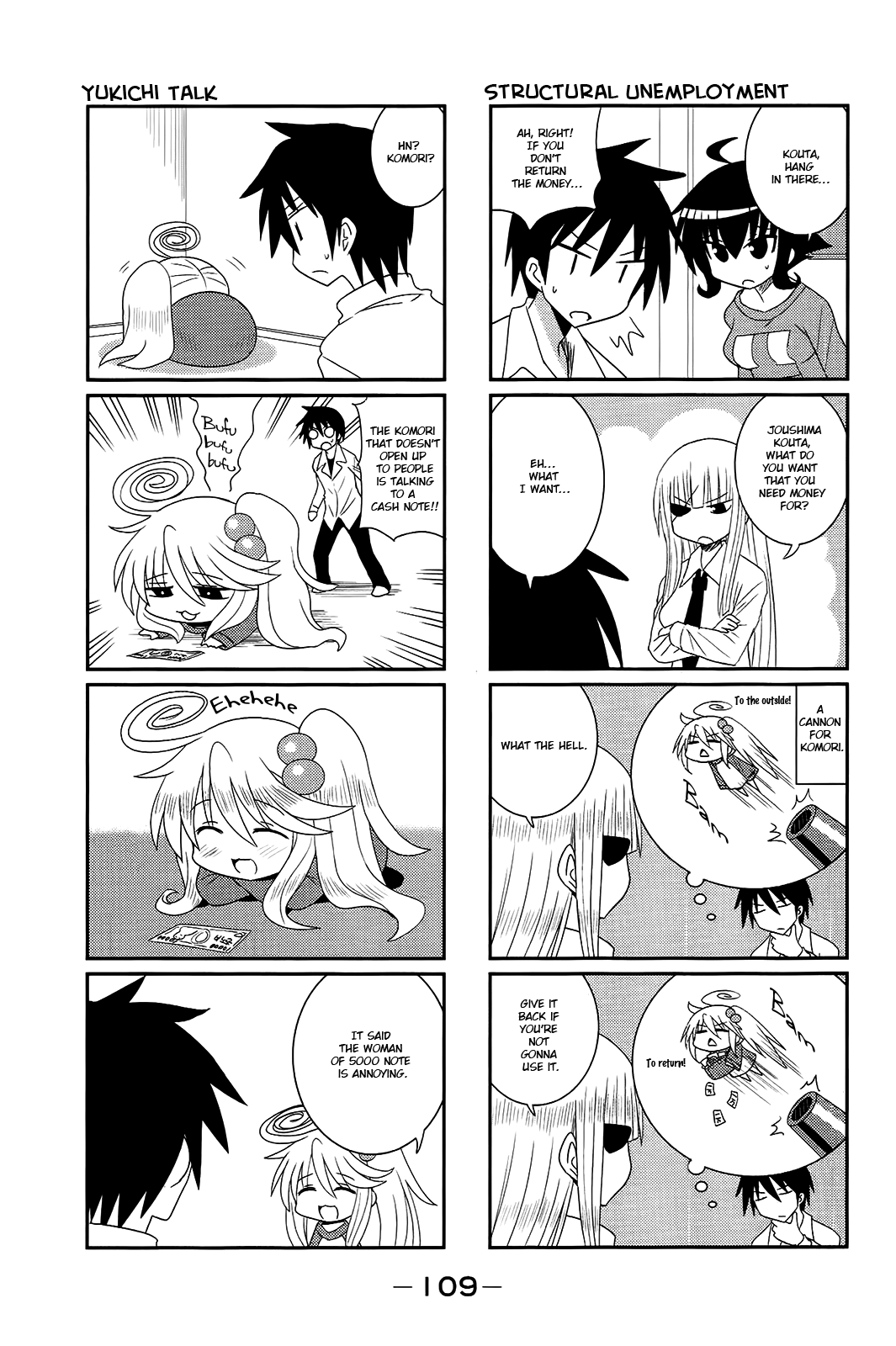 Komori-chan wa Yaruki o Dase Chapter 13 page 3 - Chapter 13