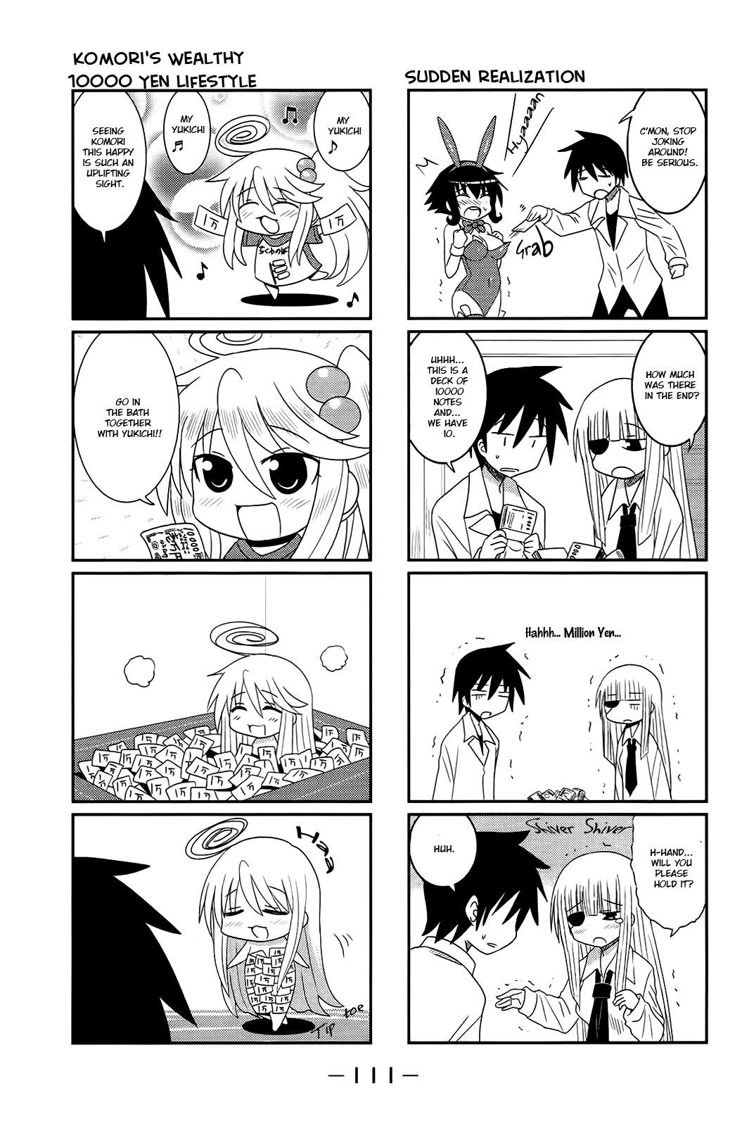 Komori-chan wa Yaruki o Dase Chapter 13 page 5 - Chapter 13