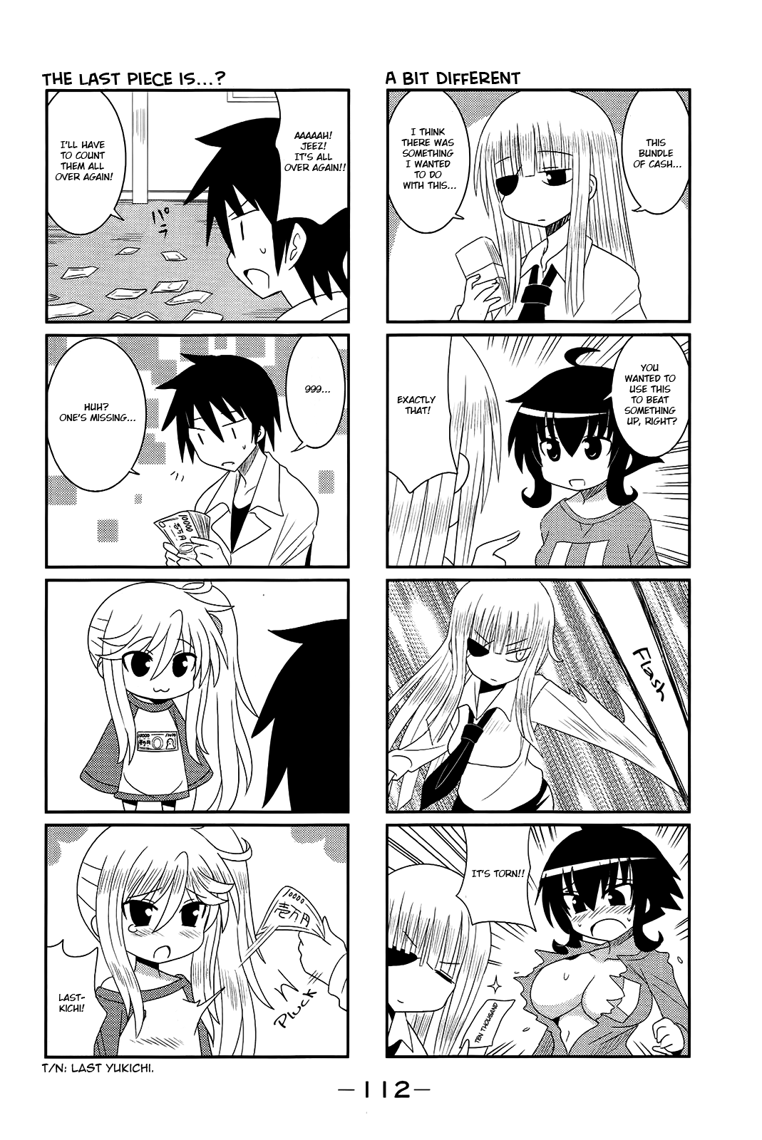 Komori-chan wa Yaruki o Dase Chapter 13 page 6 - Chapter 13