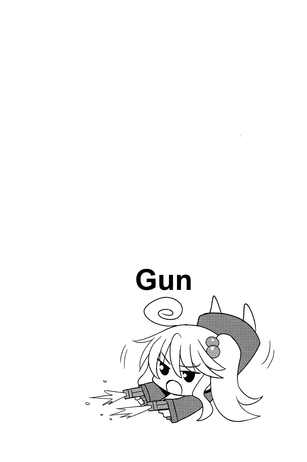 Komori-chan wa Yaruki o Dase Chapter 13 page 8 - Chapter 13