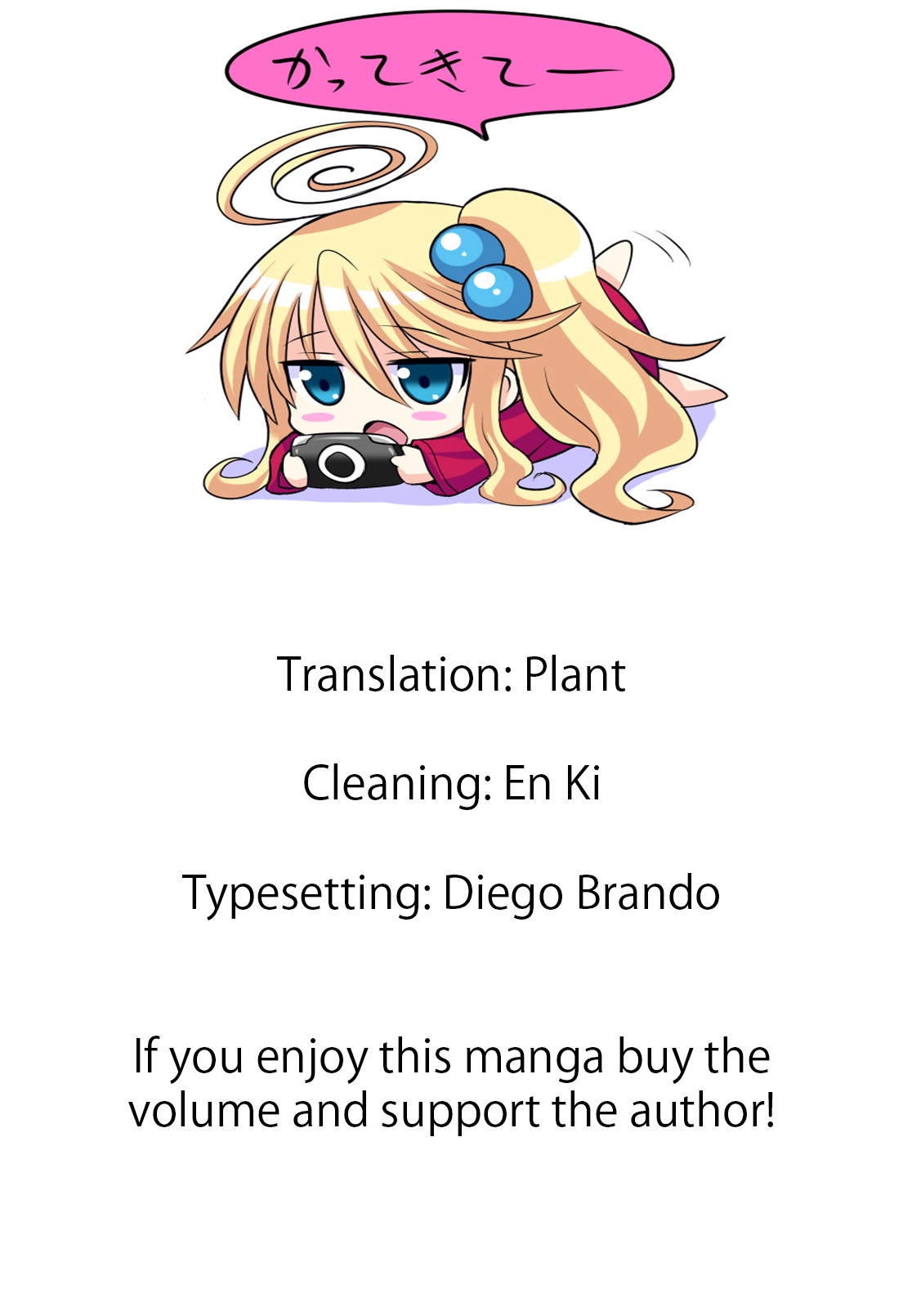 Komori-chan wa Yaruki o Dase Chapter 13 page 9 - Chapter 13