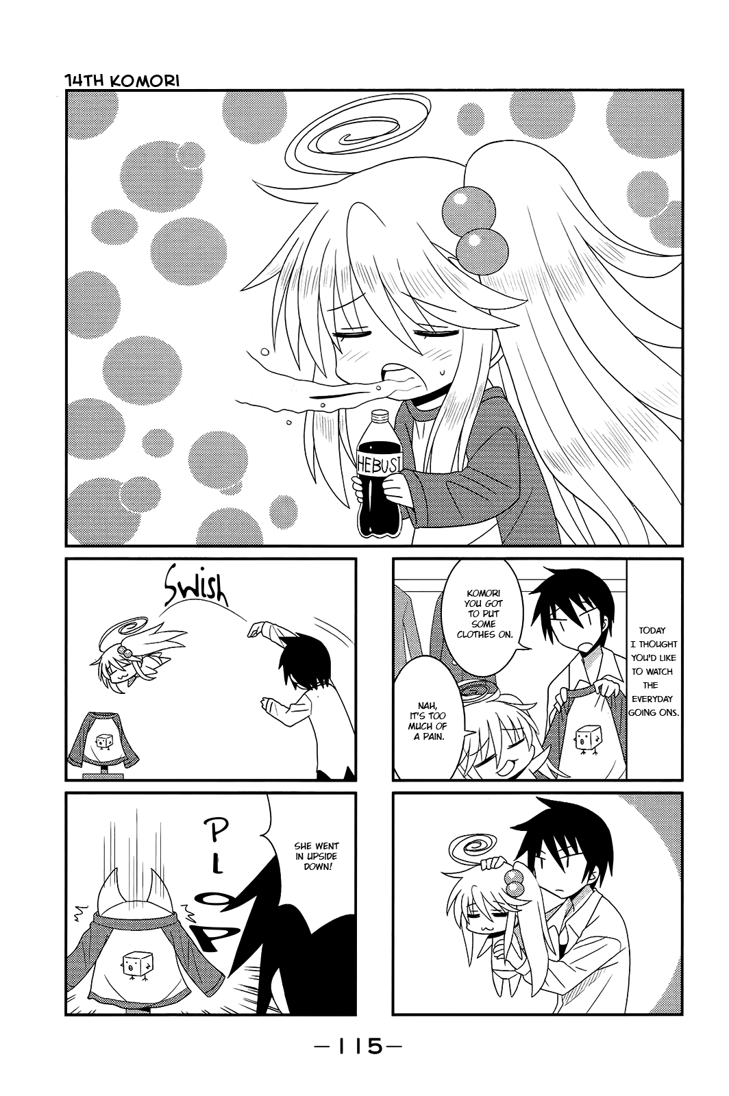 Komori-chan wa Yaruki o Dase Chapter 14 page 1 - Chapter 14