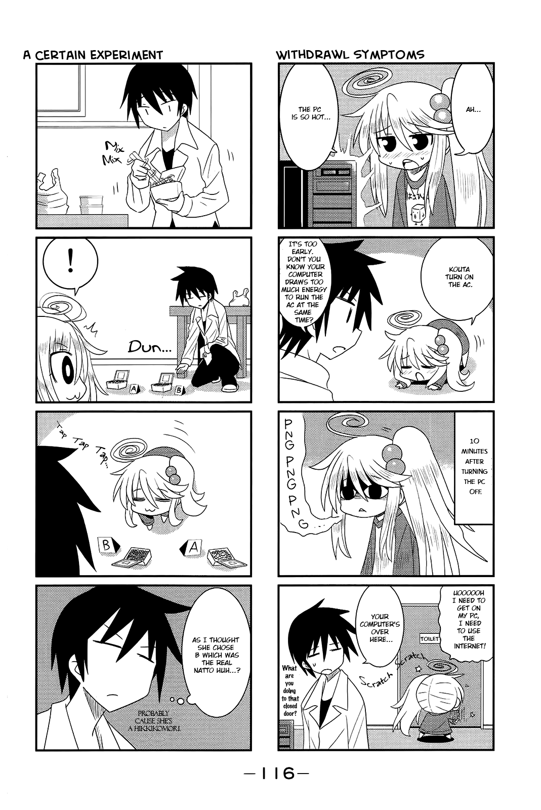 Komori-chan wa Yaruki o Dase Chapter 14 page 2 - Chapter 14