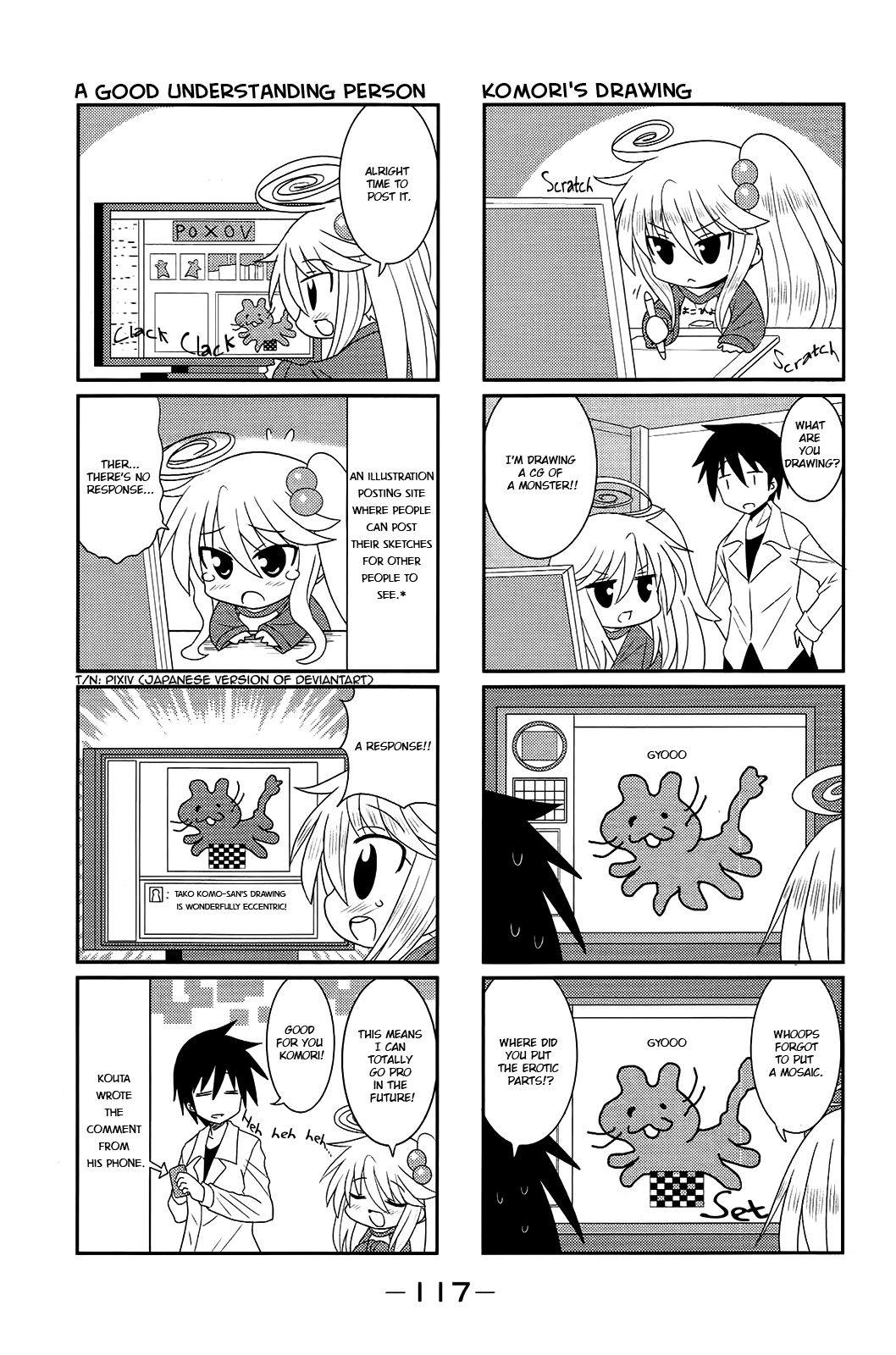 Komori-chan wa Yaruki o Dase Chapter 14 page 3 - Chapter 14