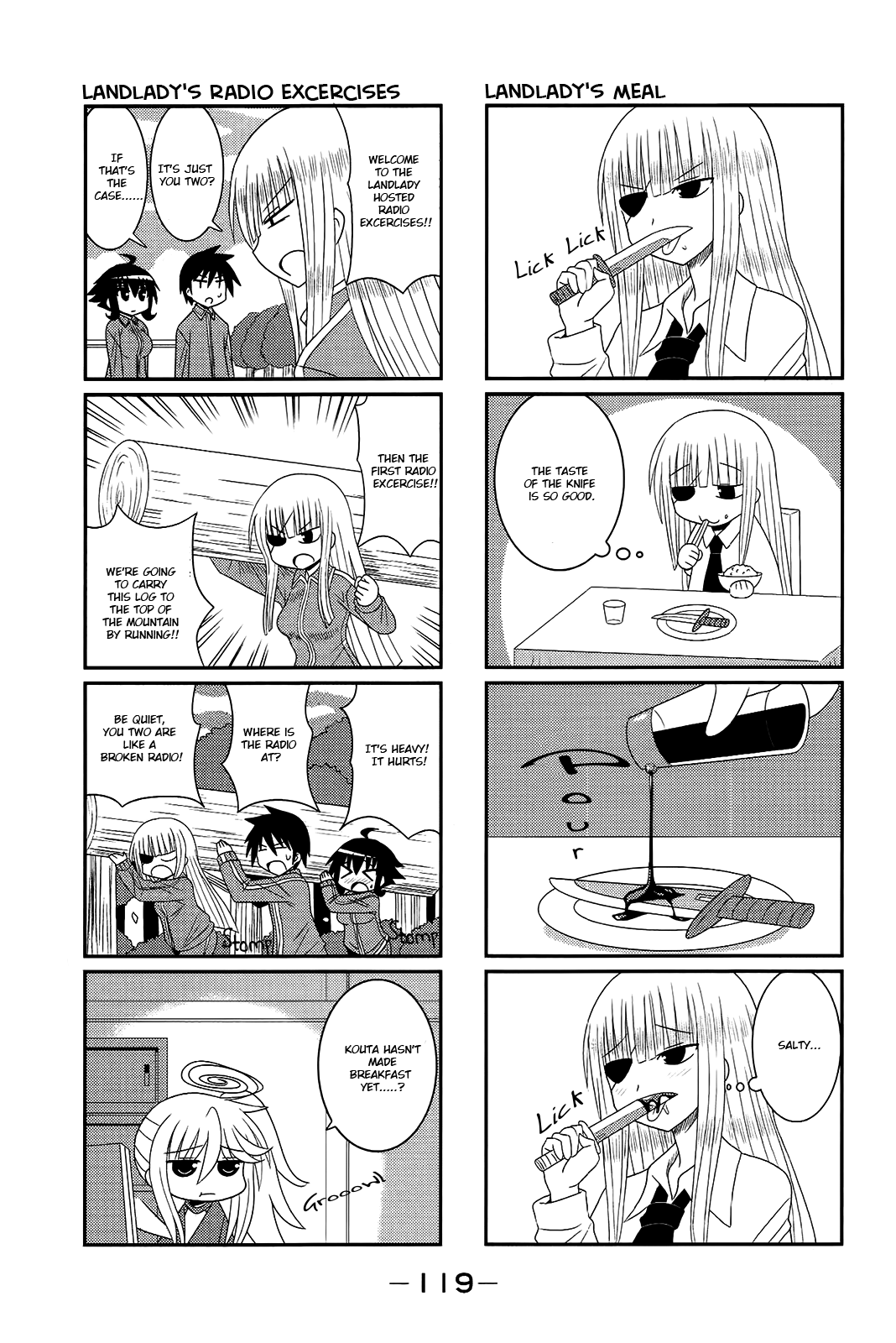 Komori-chan wa Yaruki o Dase Chapter 14 page 5 - Chapter 14
