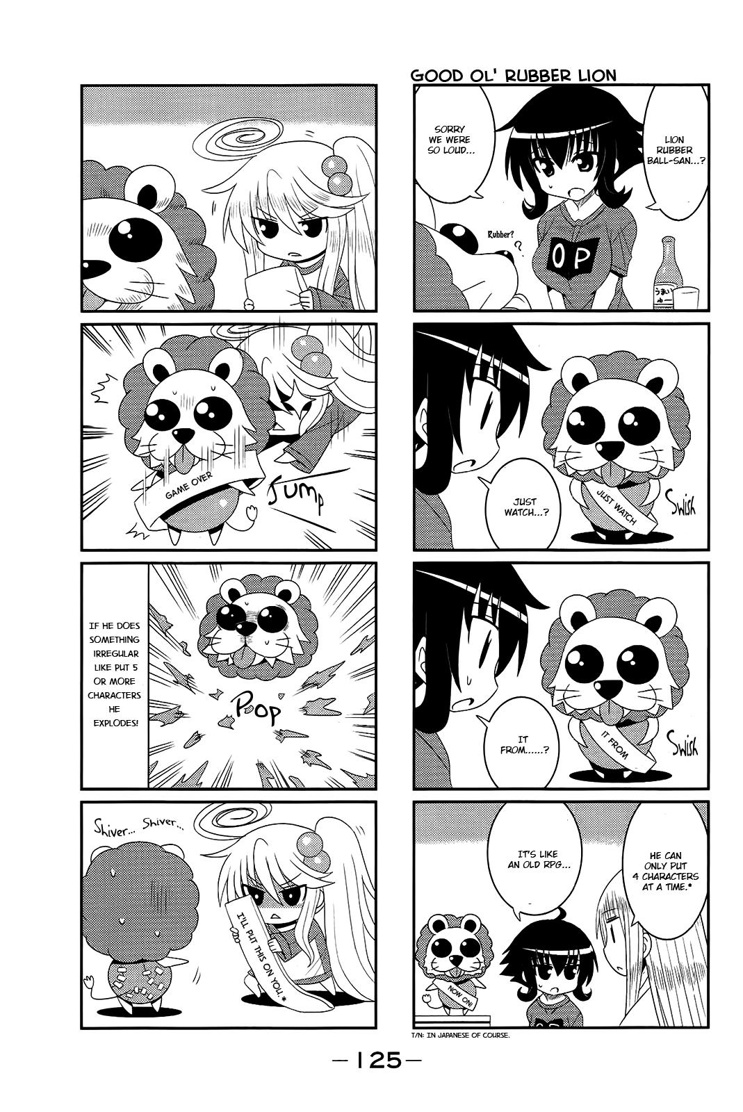Komori-chan wa Yaruki o Dase Chapter 15 page 3 - Chapter 15