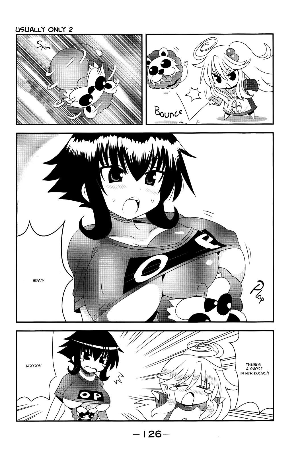 Komori-chan wa Yaruki o Dase Chapter 15 page 4 - Chapter 15