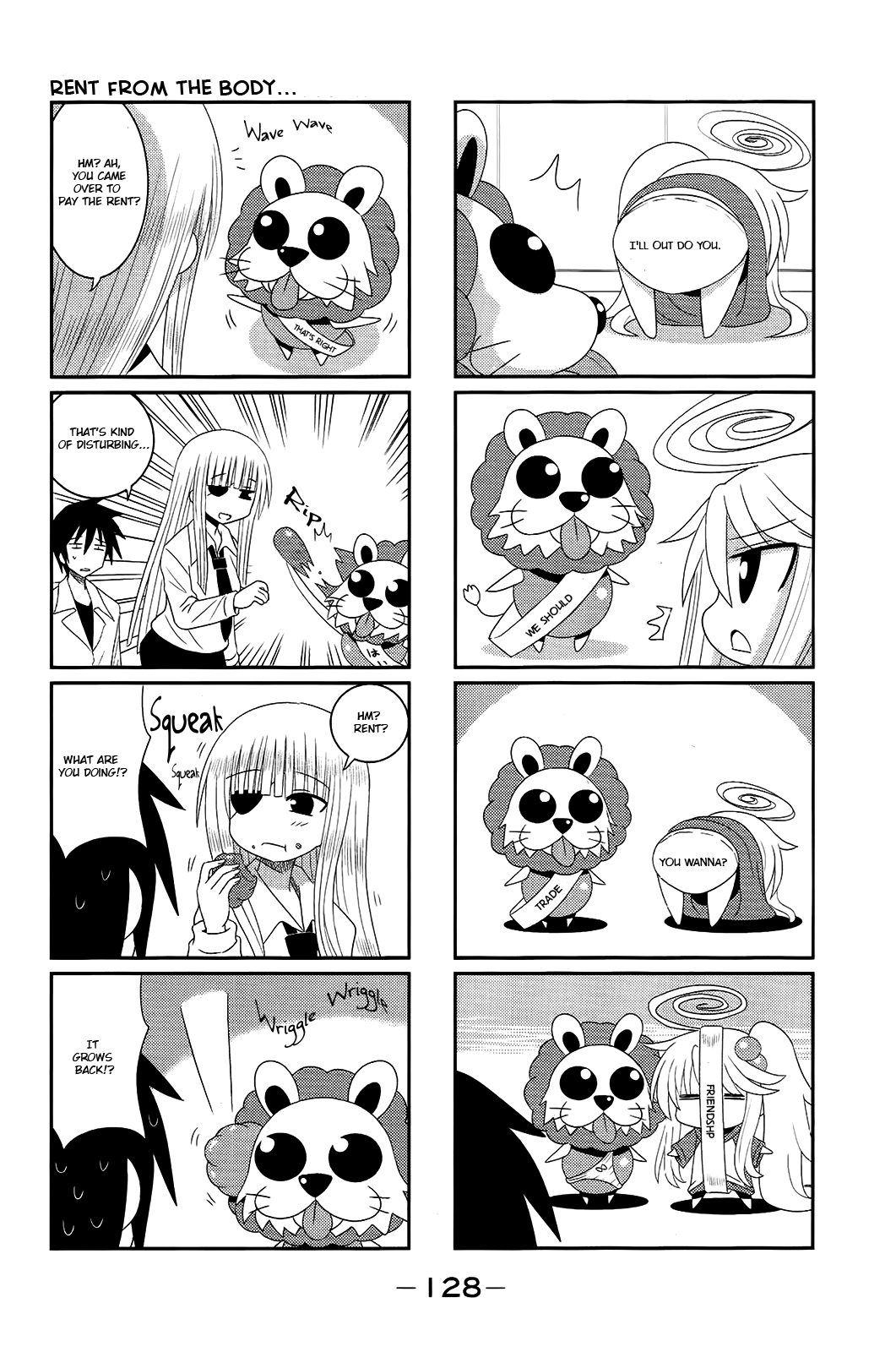 Komori-chan wa Yaruki o Dase Chapter 15 page 6 - Chapter 15
