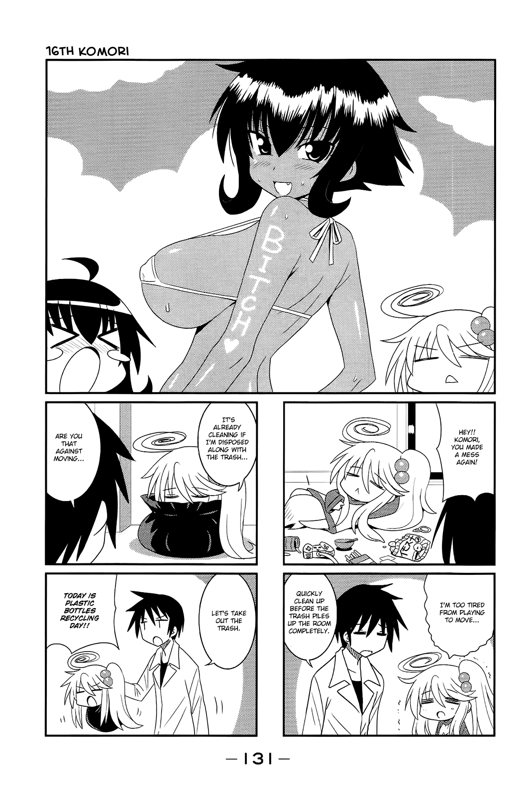 Komori-chan wa Yaruki o Dase Chapter 16 page 1 - Chapter 16