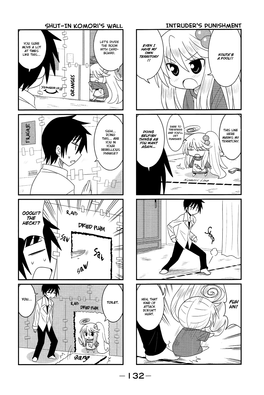 Komori-chan wa Yaruki o Dase Chapter 16 page 2 - Chapter 16