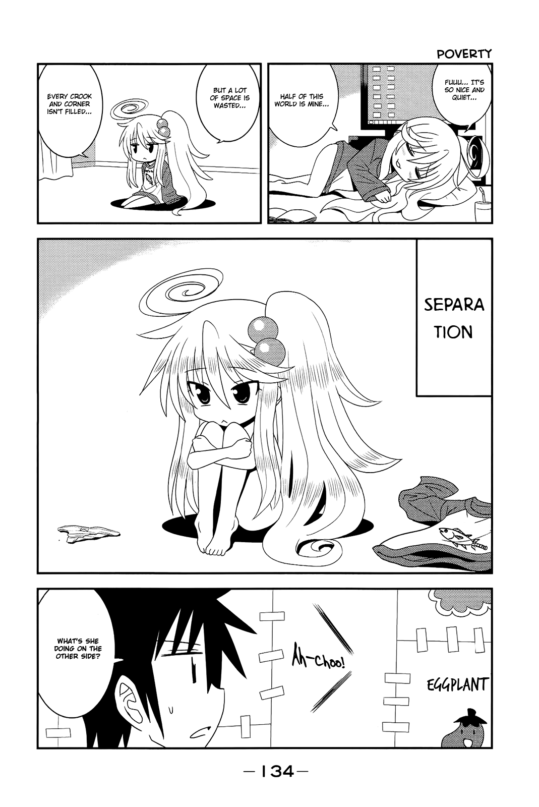 Komori-chan wa Yaruki o Dase Chapter 16 page 4 - Chapter 16