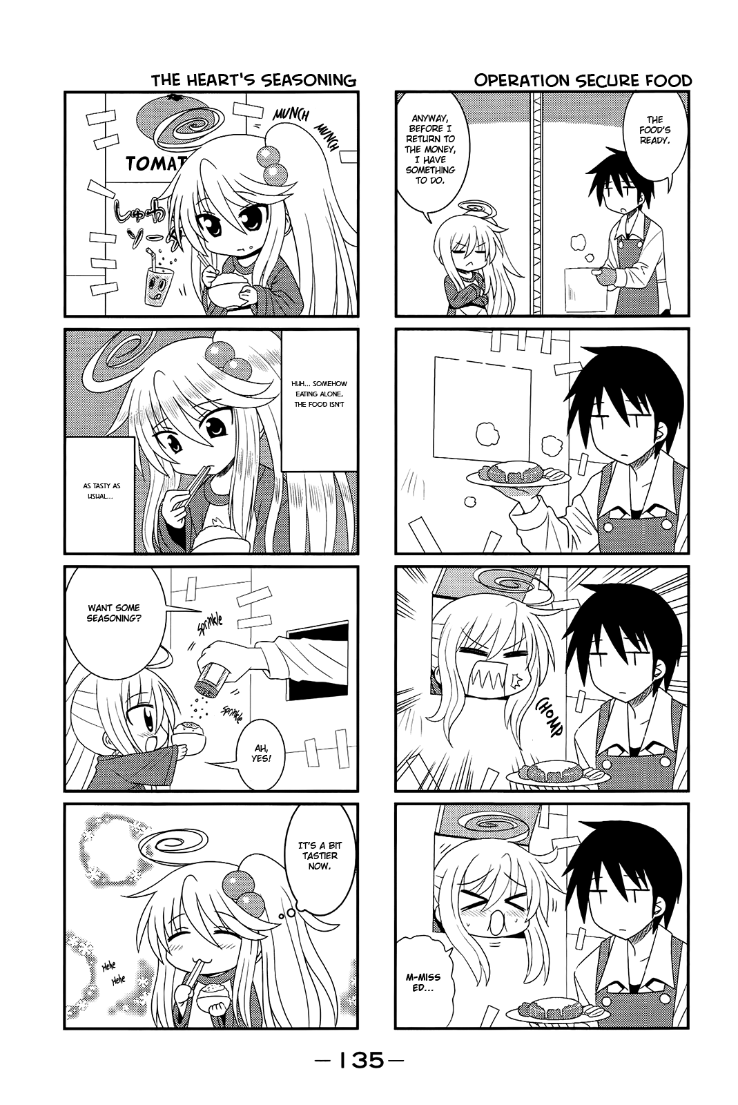 Komori-chan wa Yaruki o Dase Chapter 16 page 5 - Chapter 16