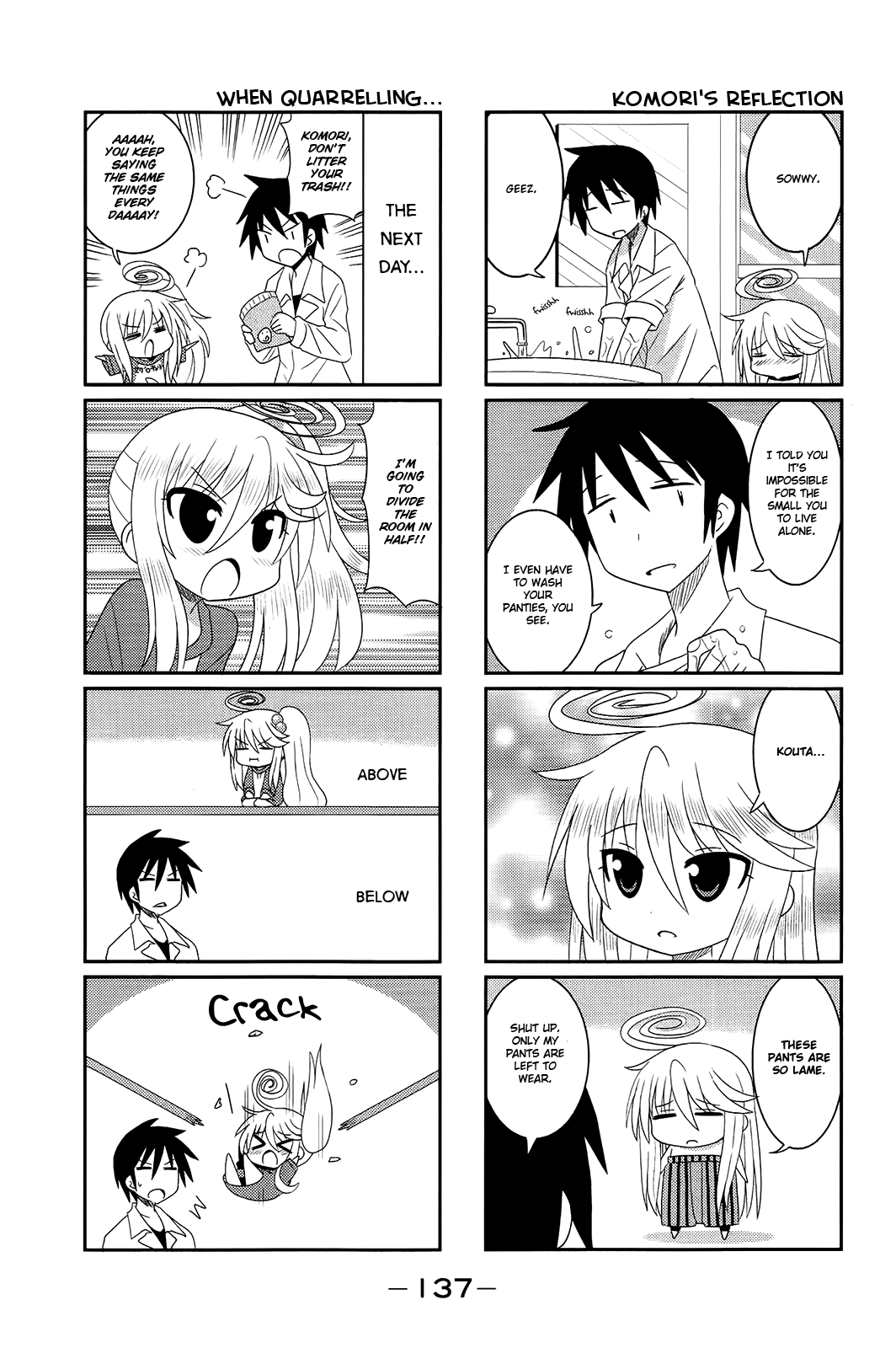 Komori-chan wa Yaruki o Dase Chapter 16 page 7 - Chapter 16