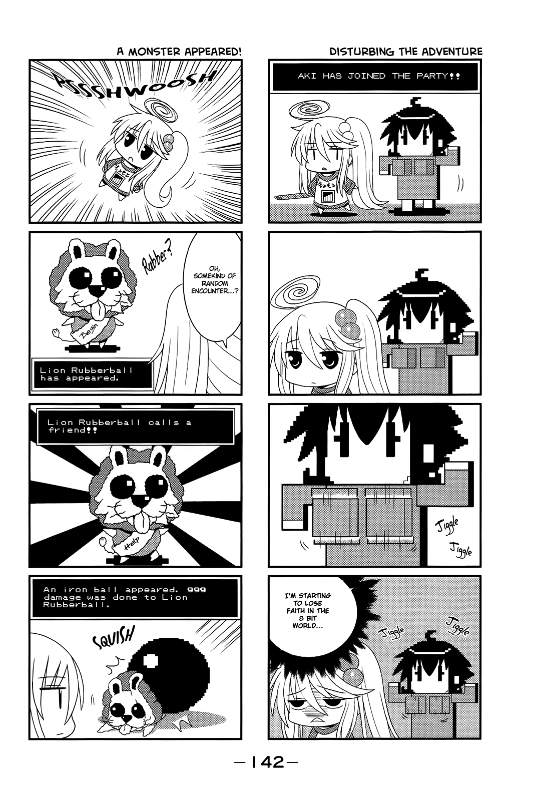Komori-chan wa Yaruki o Dase Chapter 17 page 4 - Chapter 17