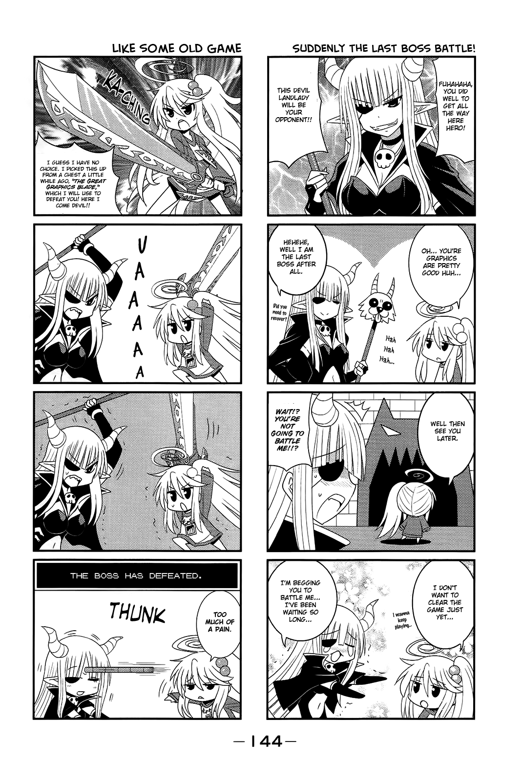 Komori-chan wa Yaruki o Dase Chapter 17 page 6 - Chapter 17